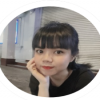 Phạm Thị Thu Trang