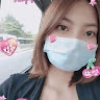 Thư