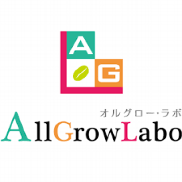 Allgrow-labo