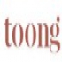 Công ty Cổ Phần The Open House - Toong