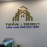 Công Ty TNHH Đầu Tư và Phát Triển Địa Ốc Trần Phong
