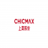 Công ty TNHH Chicmax Việt Nam 